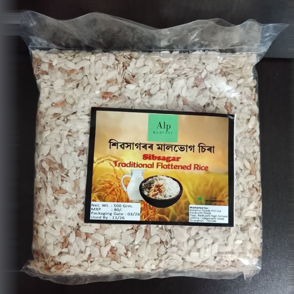 Traditional Flattened Rice (Malbhog Seera) 500gm